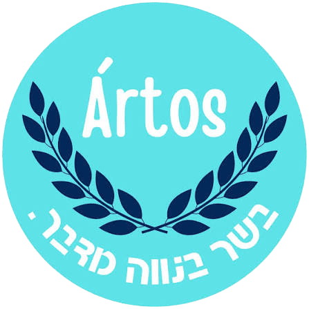 הלוגו של ארטוס: Ártos, זרי דפנה והכיתוב בשר בנווה מדבר